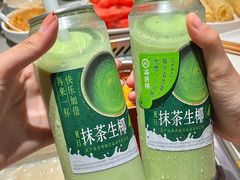 -海底捞火锅(龙首印象城店)