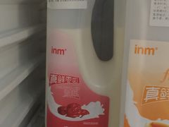 -一鸣真鲜奶吧(双菱路店)