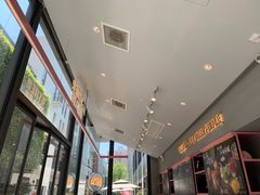 -OT另茶(上海幸福里店)