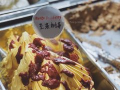 -Dal Cuore 达可芮冰淇淋(陕西北路店)