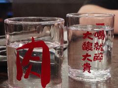 -大馥·炭火烧肉酒场(莘庄莘福坊店)