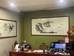 -漫渡庄绿岛花园•隐世庭园菜(滨湖店)