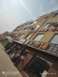 -神农灸道艾灸养生馆