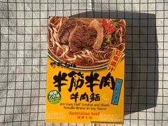 -优品360°(屯门市广场店)