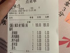 -蛙小侠(五象万象汇店)