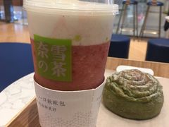 -奈雪的茶(青岛卓悦里INTOWN店)