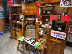 -名扬烤肉(起源店)