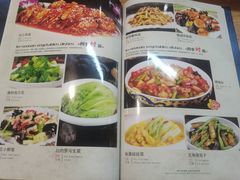 菜单-圆满素食林饭店非遗素食(河西店)