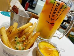 -艾薯夫妇Aysh(福田星河COCOPark店)