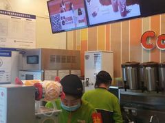 -CoCo都可(搜秀城店)