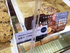 -TOUCH泰奇(金桥长岛路店)