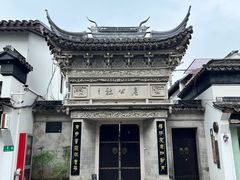 -七宝古镇