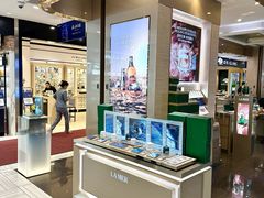 -远大购物中心(南岗店)