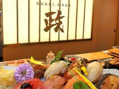 -鮨政· Omakase(港汇恒隆广场店)