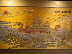 -江宁织造博物馆