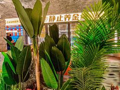 -神府路壹号·海鲜烧烤·砂锅粥·锅物(三坊七巷店)