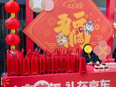 -光启城时尚购物中心