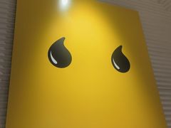 -蛋魂EGGSOUL(洪武创始店)