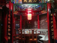门面-北平食府.北京烤鸭(亦庄店)