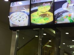 -老爷子原味蒸饺(总店)