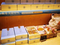-巴黎贝甜(凯德MALL望京店)