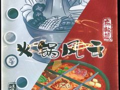 -百谜机械解谜工场