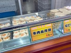 -采芝斋评弹茶馆(观前街店)