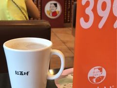 -红荔村肠粉(岗厦店)