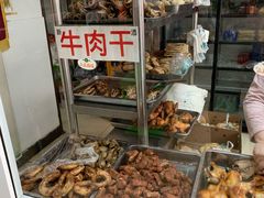 -大益烤鸡