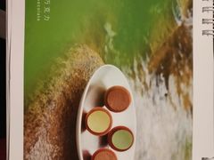 -好利来(团结湖店)