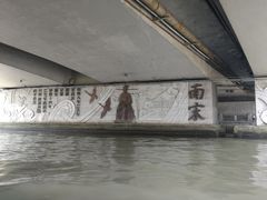 -运河游船(武林门码头)