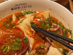 -马记永·兰州牛肉面(天通苑家乐福店)