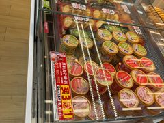 -味多美蛋糕(安贞桥东店)
