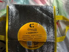 -City1+1城市比萨(国商卫星广场店)