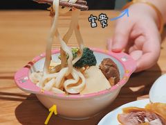 -陳八两面家(滨江天街店)