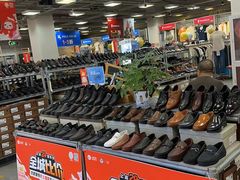 -上品折扣(回龙观店)
