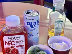 -漫·汤泉