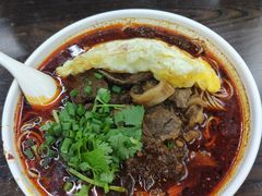 -耙豌豆重庆小面