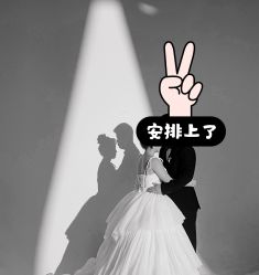 -金夫人婚纱摄影