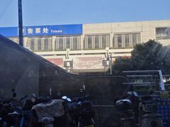 -咬不得高祖生煎·简餐(城站店)