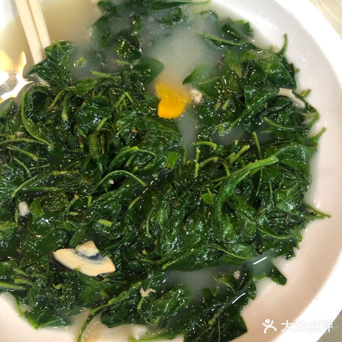 今生友约酒家(大石城店)上汤枸杞叶图片