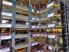 -红星美凯龙(东北全球家居1号店)