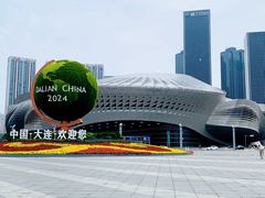 -东港音乐喷泉广场