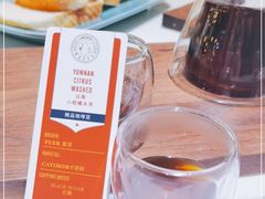 -Torch Coffee 炬点咖啡
