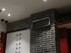 -四宜糕团店(文峰城市广场店)