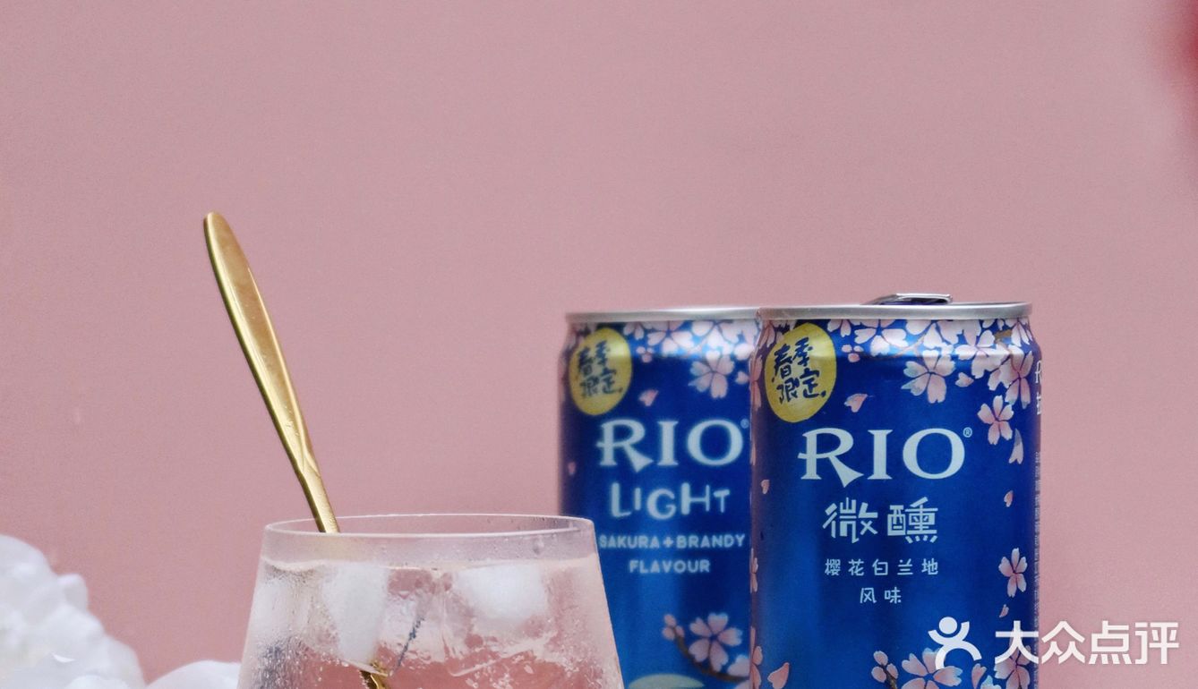 这是什么仙女酒|满满的都是樱花味🌸