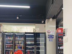 -醉真实酒批发行·茅台·五粮液·红酒寄卖回收
