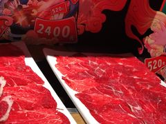 -呷哺呷哺 黄金牧场 (新中关购物中心店)
