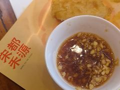-宋都禾源·灌汤包子(汉兴路直营店)