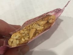 -钜记手信(兴华楼店)